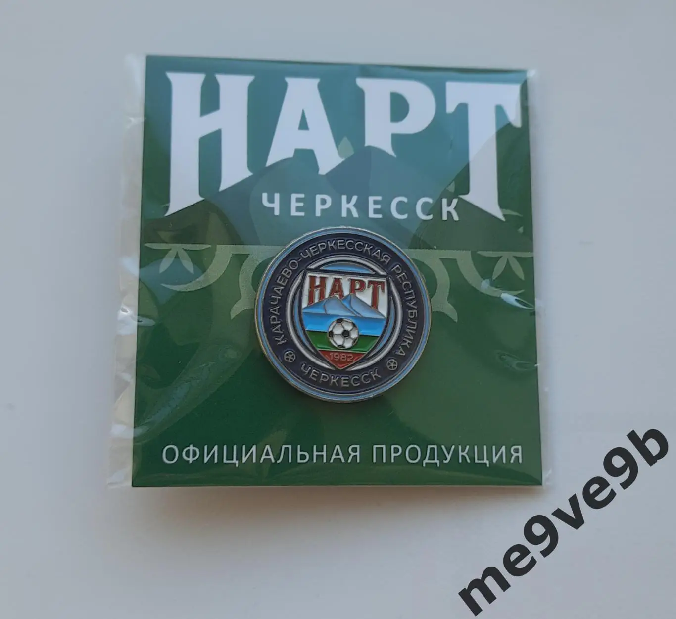 Официальный значок ФК Нарт Черкесск. Выпуск 2024 года