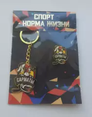 Официальный набор (значок + брелок) МХК Сарматы Оренбург