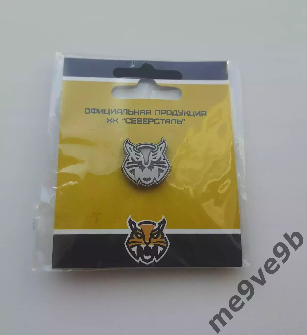 Официальный значок ХК Северсталь Череповец. Выпуск 2024 года