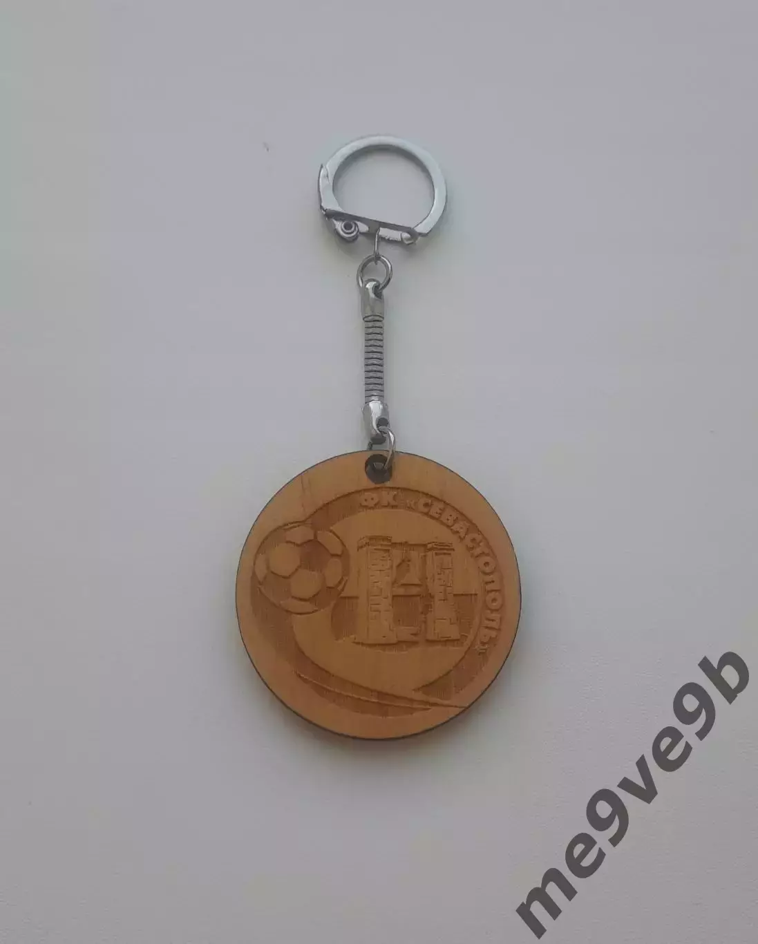 Официальный брелок ФК Севастополь Севастополь, Украина