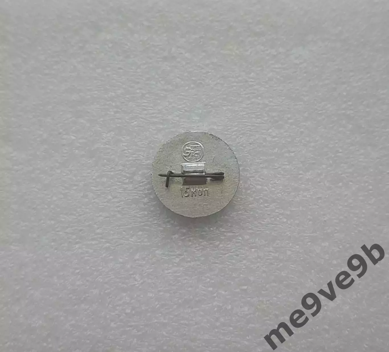 Значок ФК Пахтакор Ташкент. Серия Первенство СССР 1971г. РАСПРОДАЖА 1