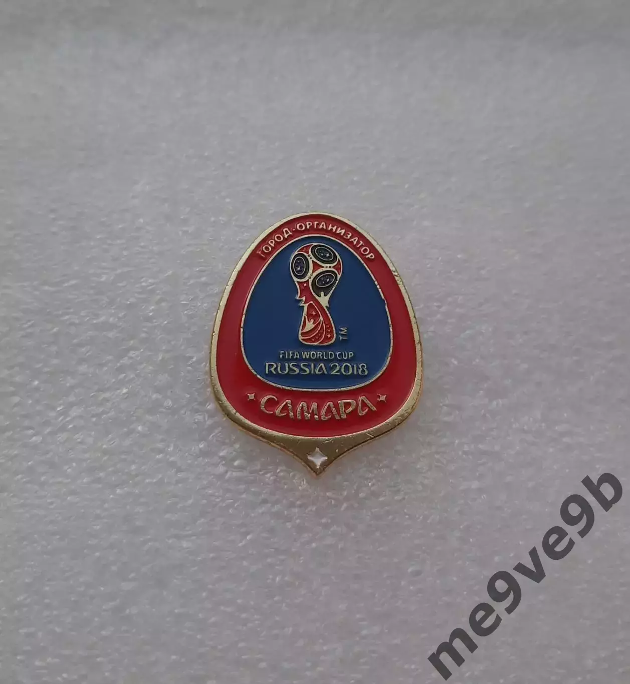 Официальный значок ЧМ-2018 по футболу. Город-организатор Самара