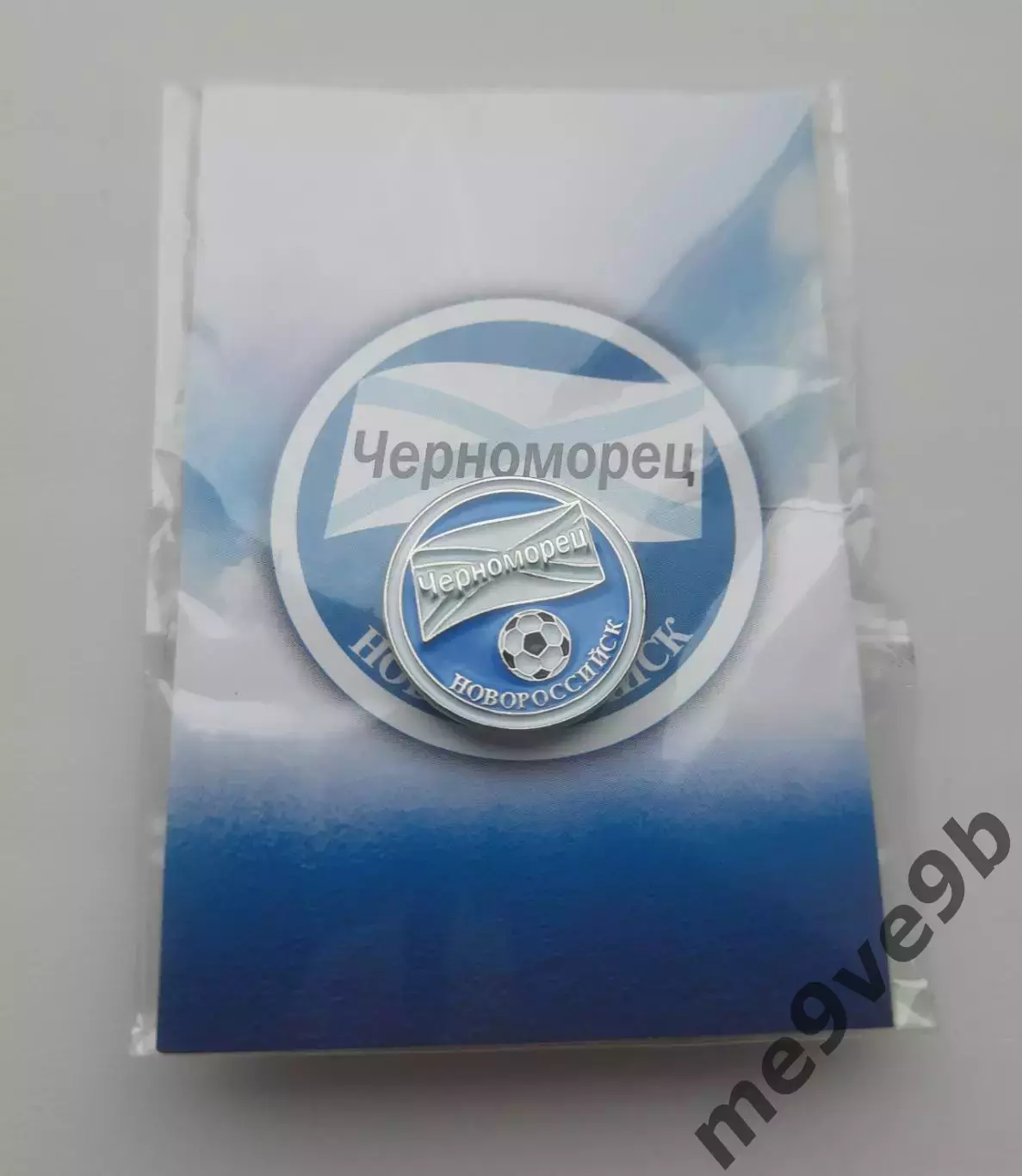 Официальный значок ФК Черноморец Новороссийск. Выпуск 2023 года