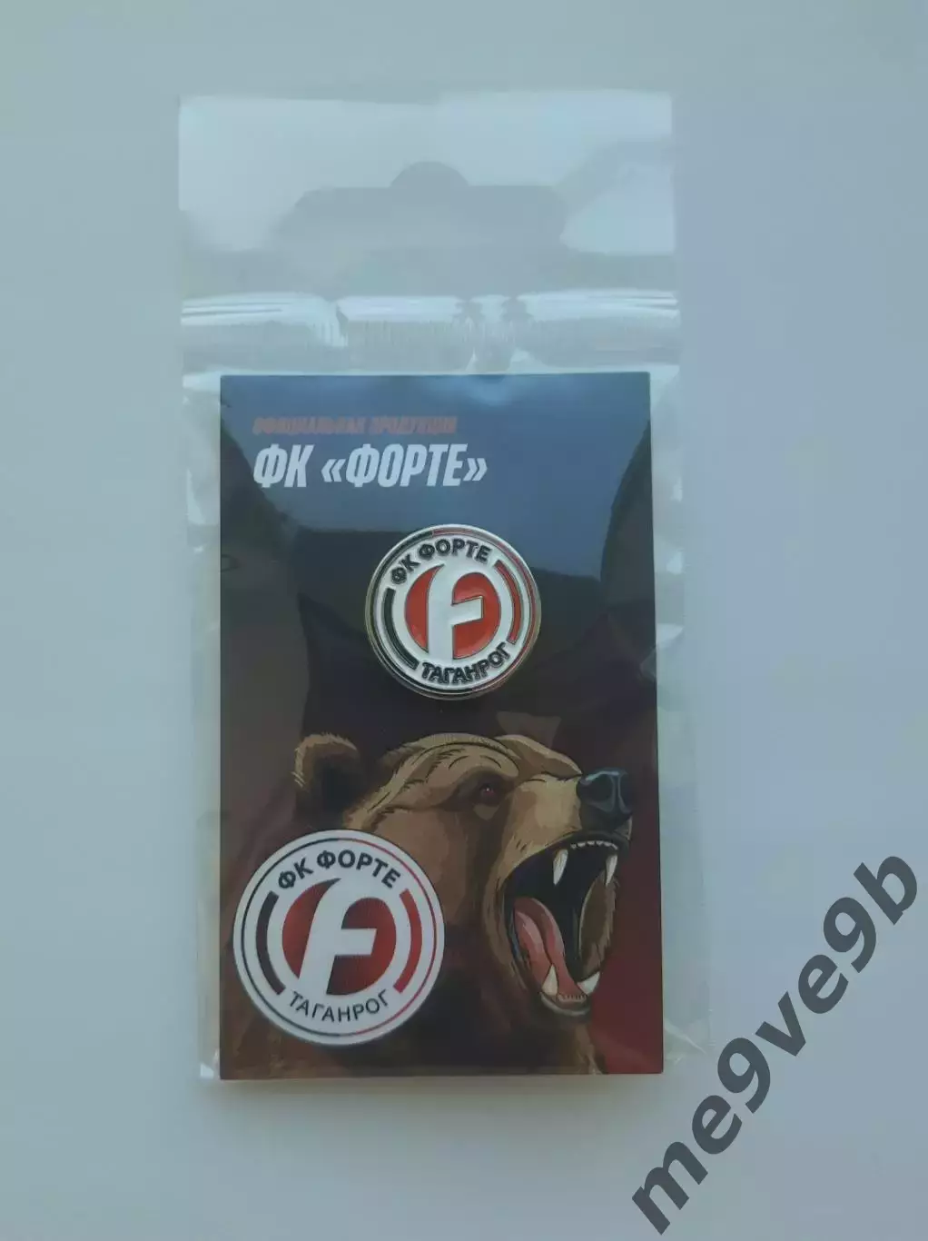 Официальный значок ФК Форте Таганрог. Выпуск 2025 года
