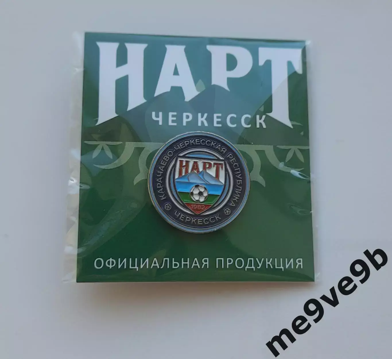 Официальный значок ФК Нарт Черкесск. Выпуск 2024 года