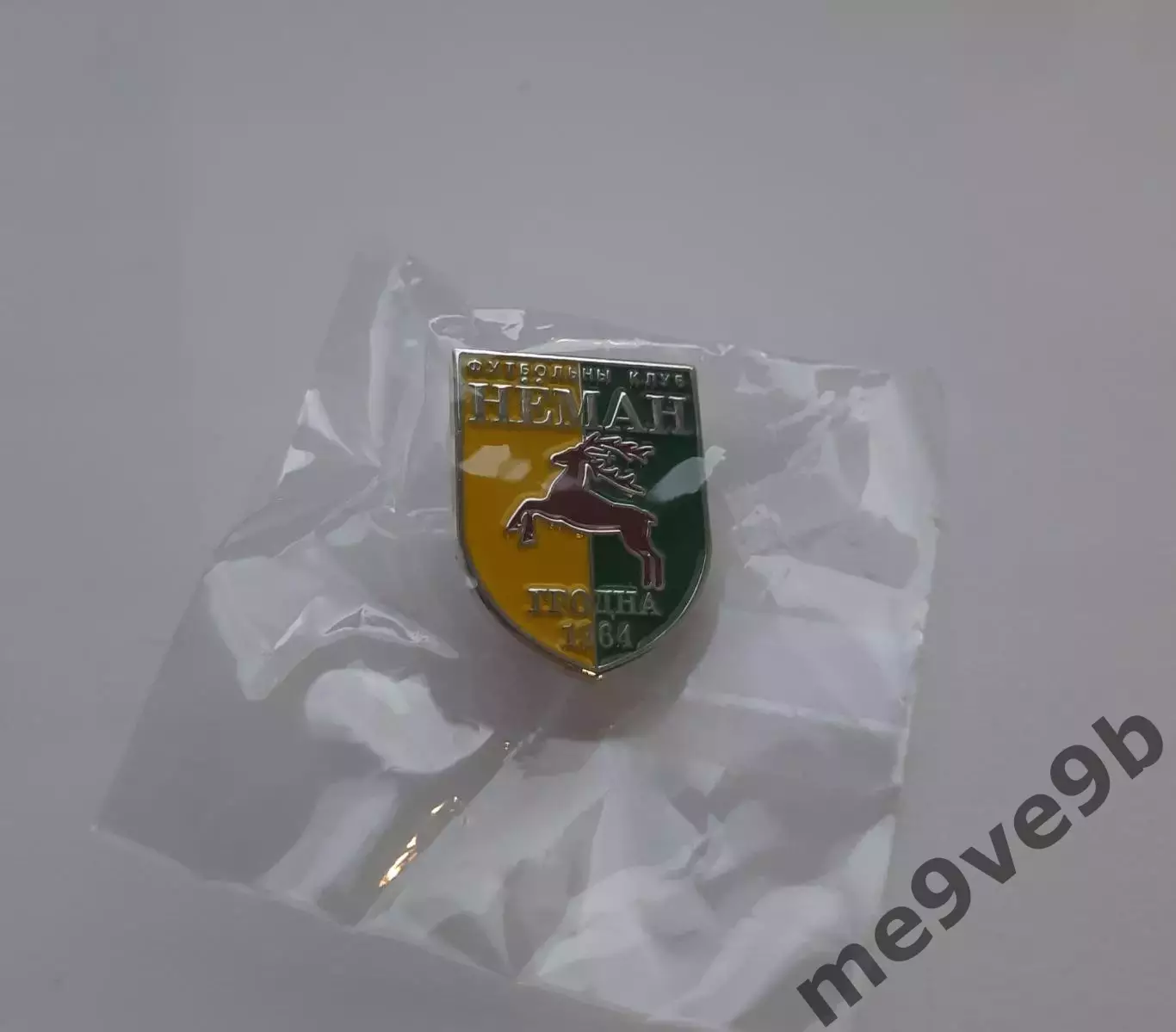 Официальный значок ФК Неман Гродно, Беларусь. Выпуск 2020 года