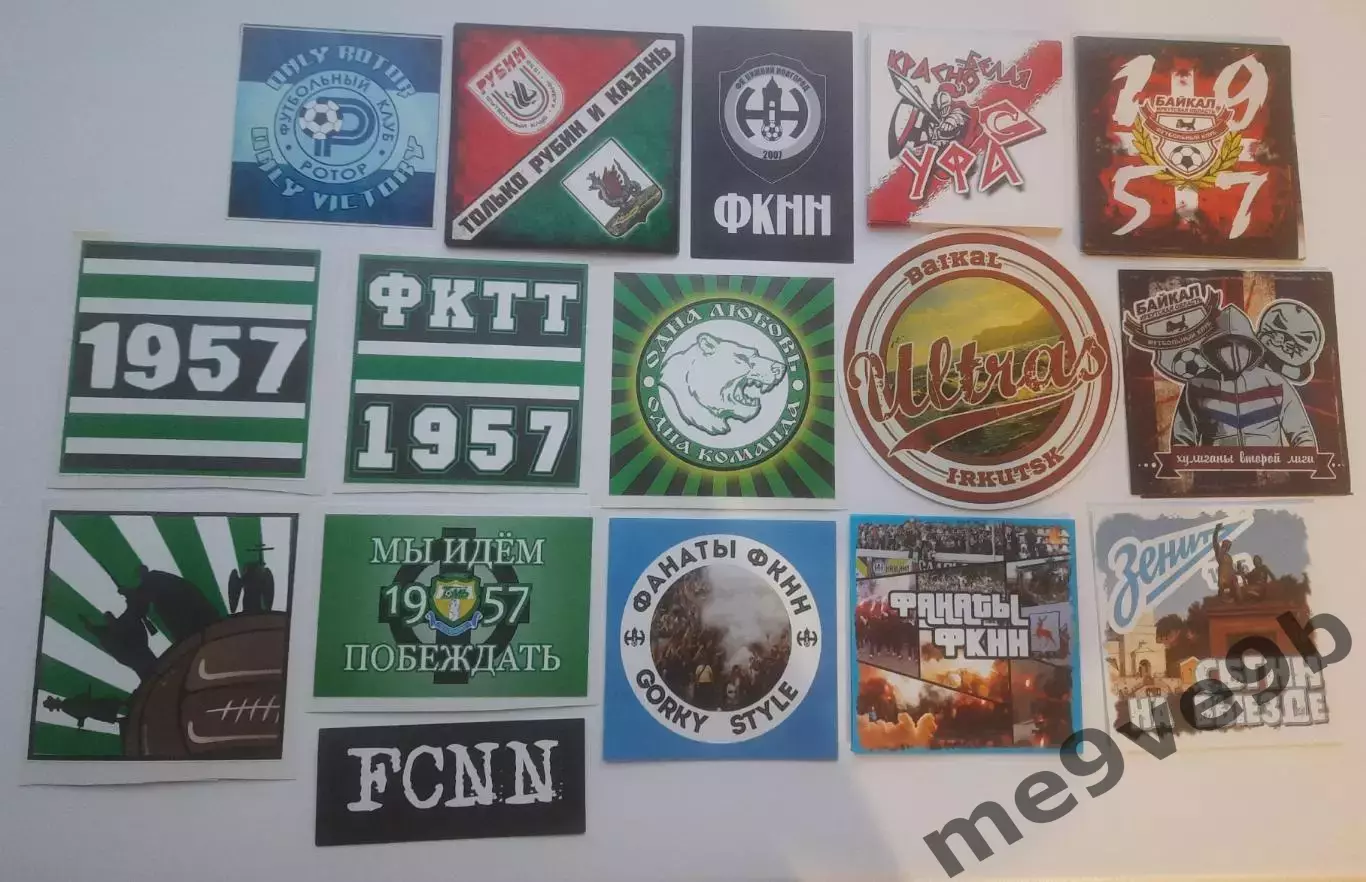 стикеры российских футбольных клубов