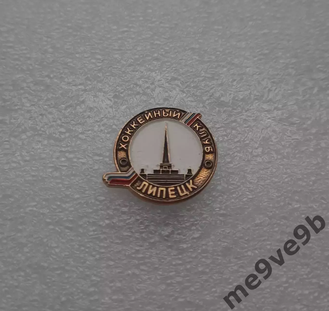 Официальный значок ХК Липецк Липецк