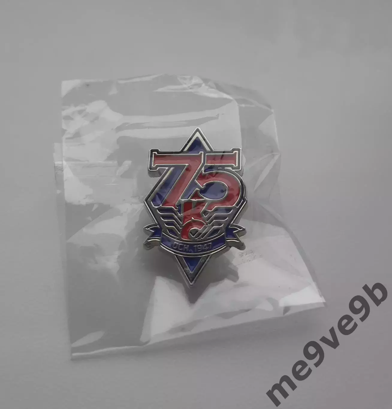 Официальный юбилейный значок МХК Крылья Советов Москва