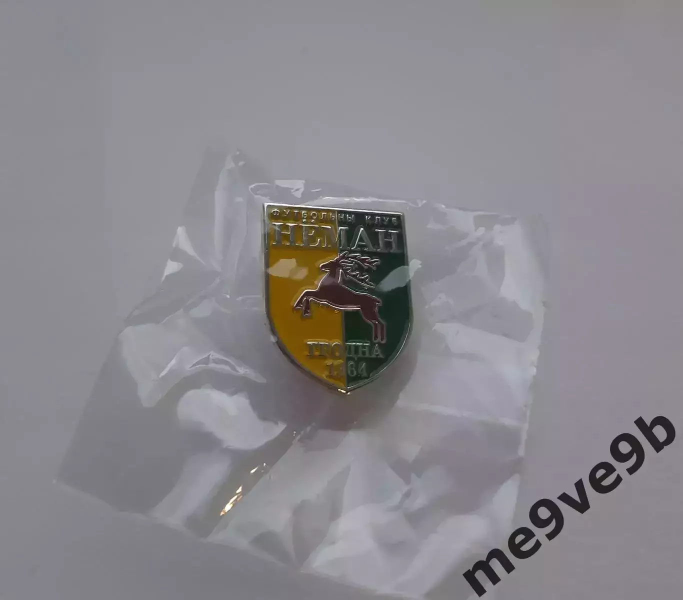 Официальный значок ФК Неман Гродно, Беларусь. Выпуск 2020 года