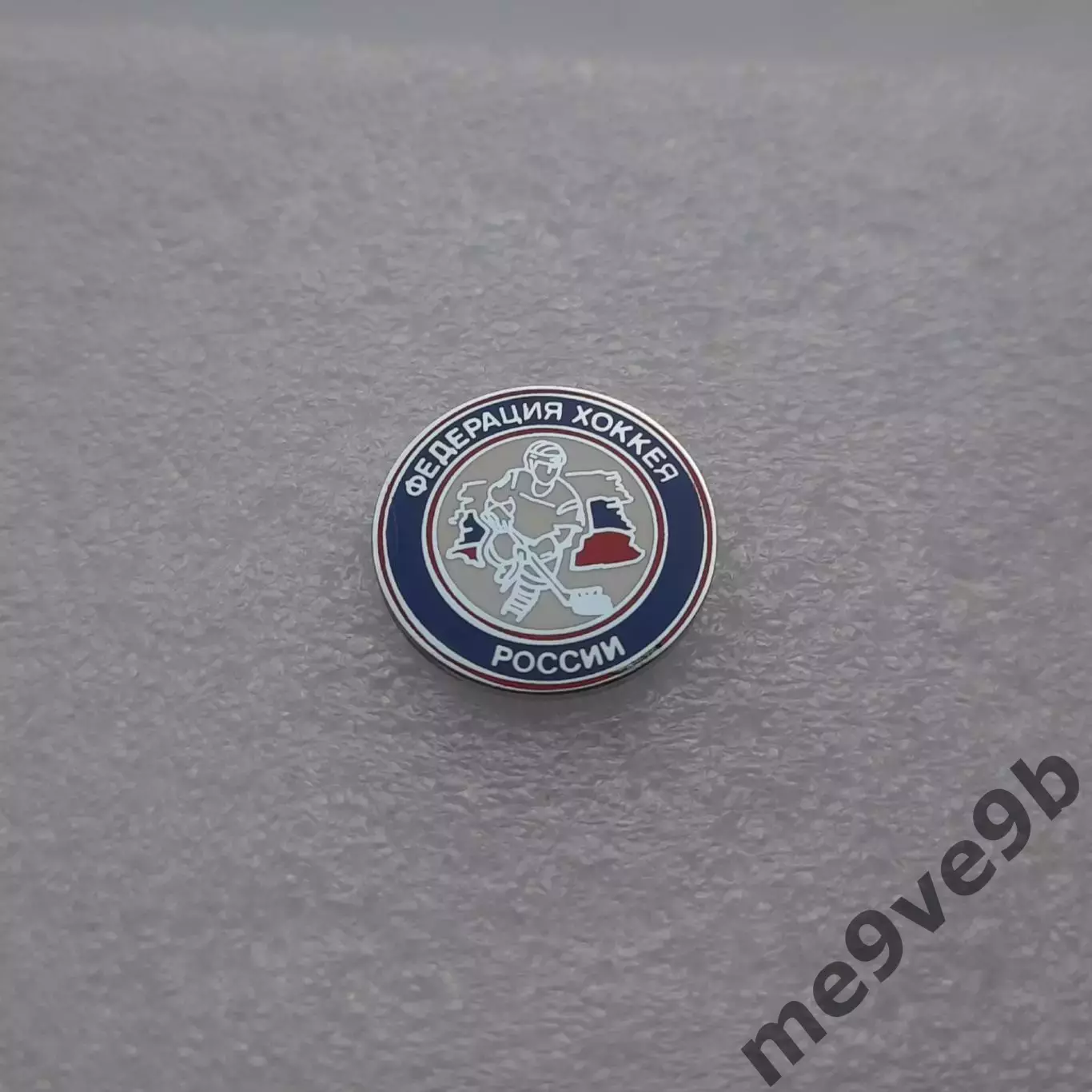 Официальный значок федерации хоккея России (ФХР)