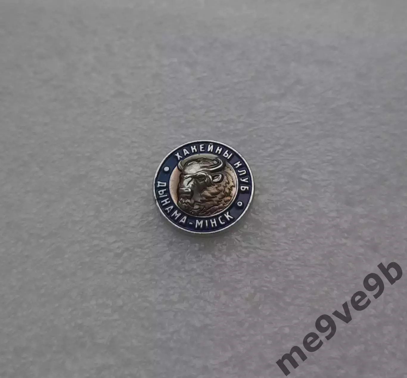 Официальный значок ХК Динамо Минск, Беларусь
