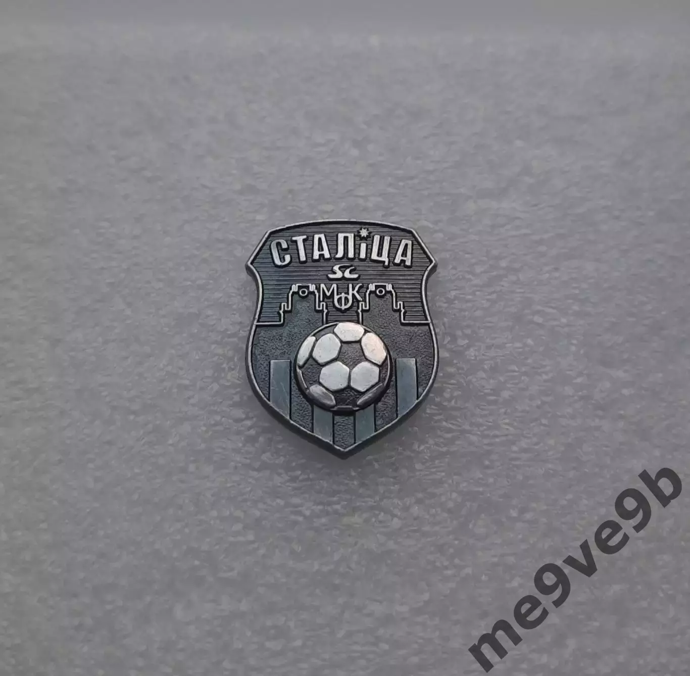 Официальный значок МФК Столица Минск, Беларусь