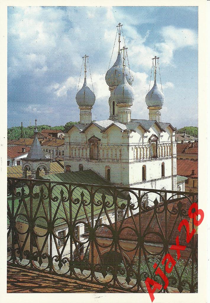 Ростов Великий, Золотое кольцо России, набор открыток 2