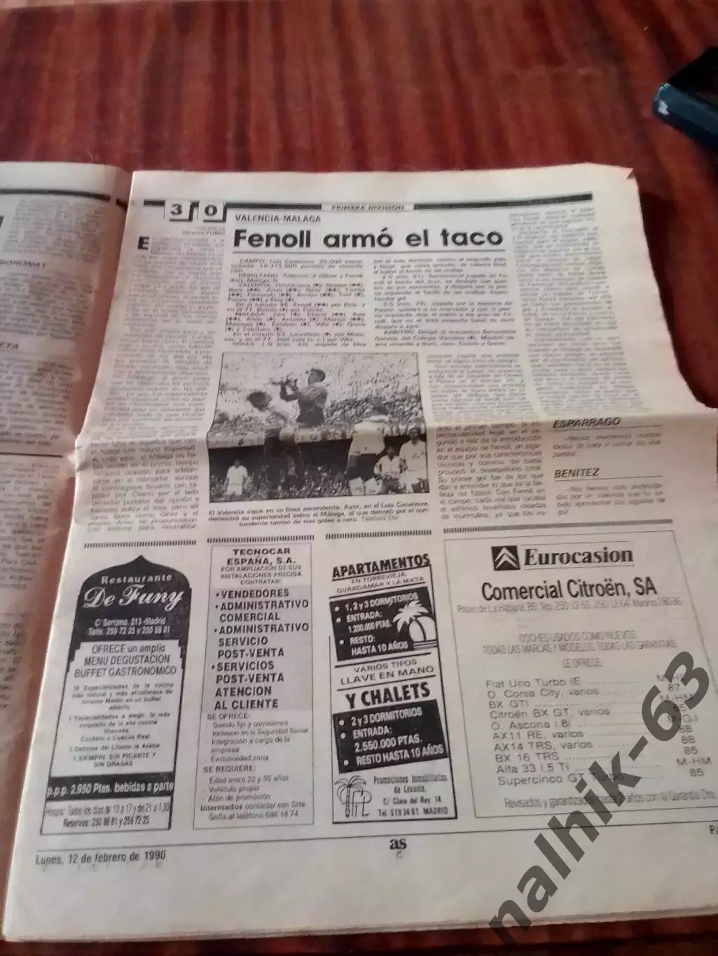 Газета AS Испания за 1990 год 1