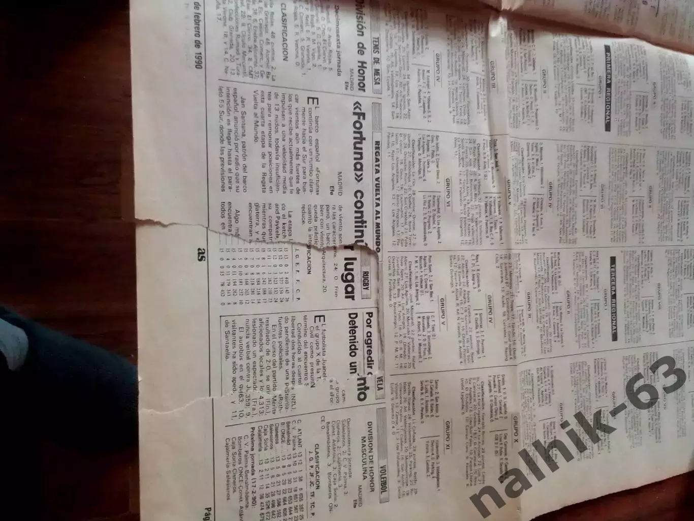 Газета AS Испания за 1990 год 2