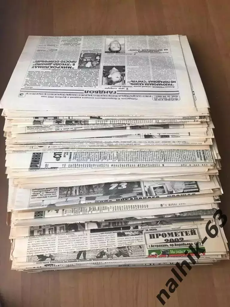 Спартак Нальчик-ФК Химки 2002 год отчет о матче