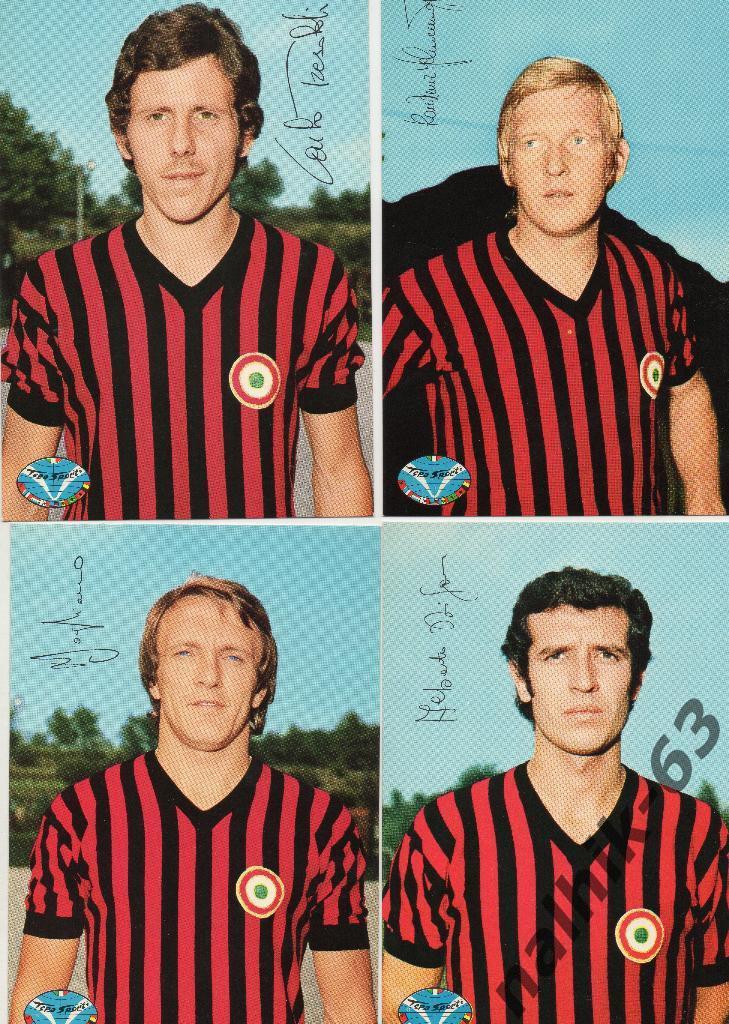 Игроки Милана Италия примерно 1973 год