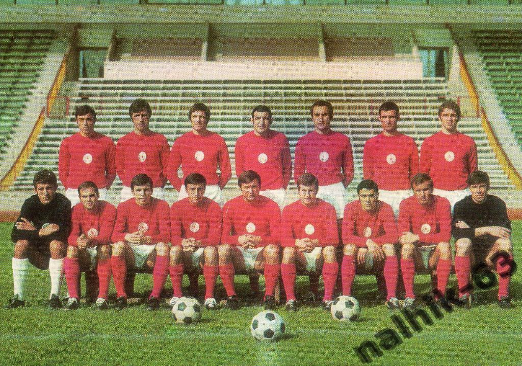ЦСКА Септемврийско знаме Болгария чемпион Болгарии 1971-1972 года