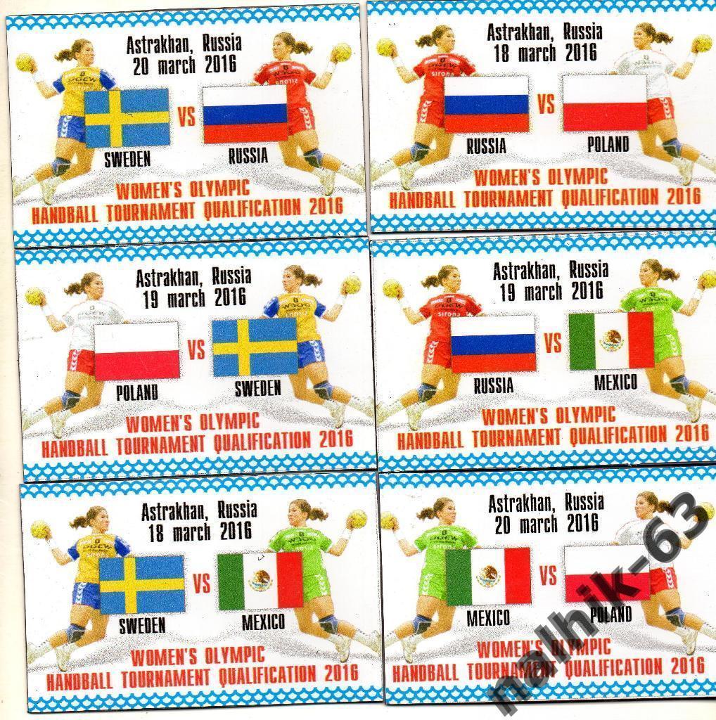 Россия, Швеция, Мексика, Польша/гандбол квалификация 2016 год полный набор магни