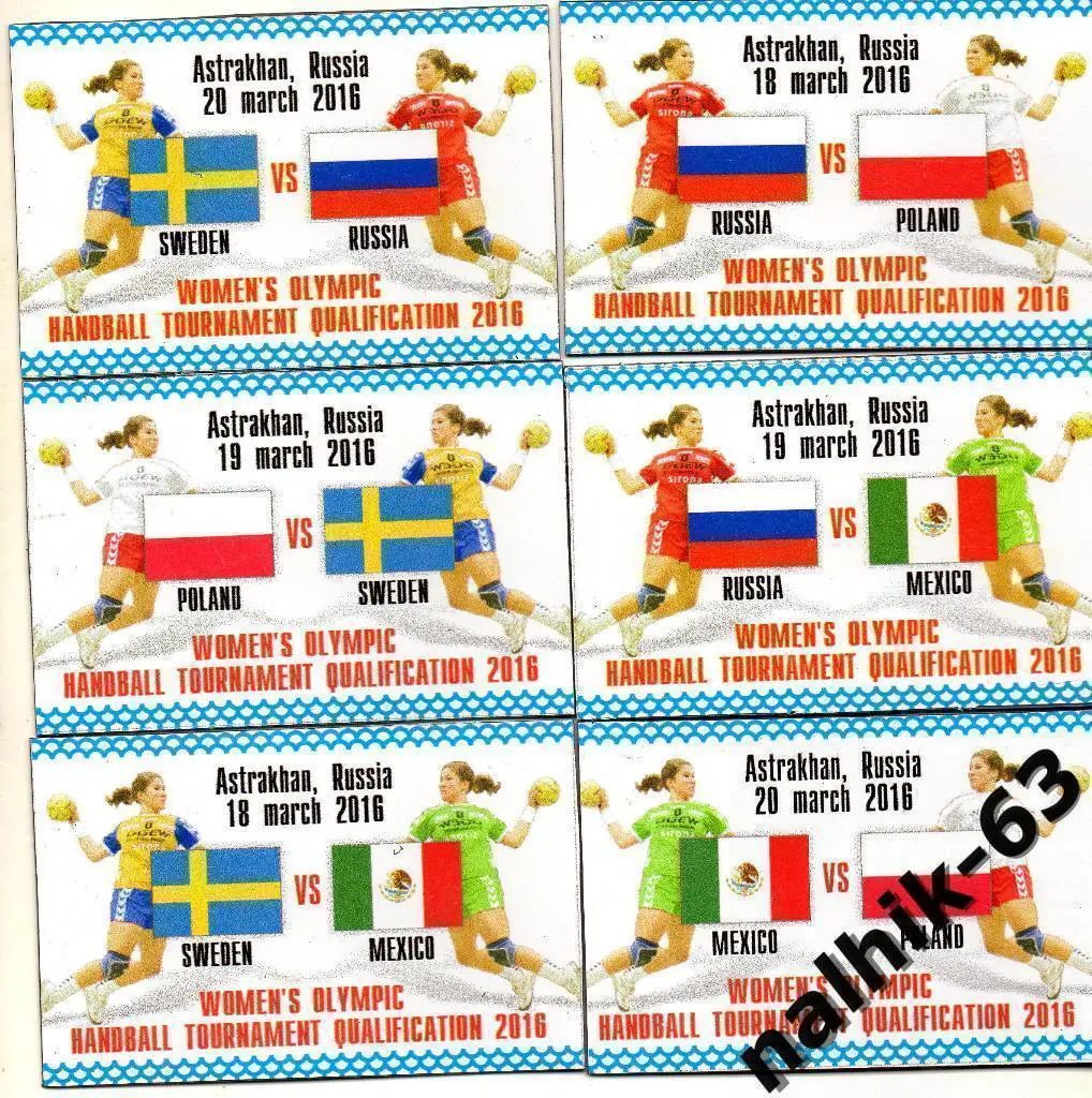 Россия, Швеция, Мексика, Польша/гандбол квалификация 2016 год полный набор магни