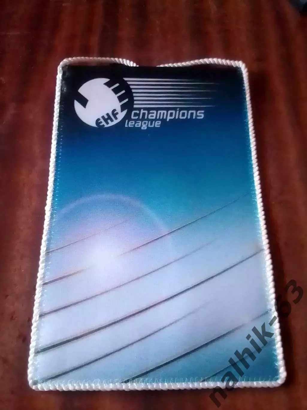 вымпел Лига Чемпионов гандбол