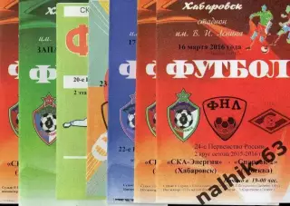 Хабаровск/программа-буклет сезон 2014-2015 год