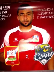Спартак Нальчик-ФК Сочи-2 2025 год афиша