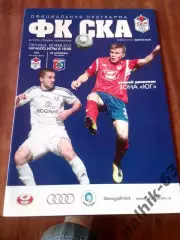 СКА Ростов-ФК Астрахань 2011-2012 год