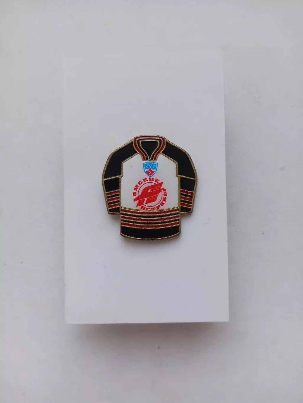 Значок.Хоккейный клуб Авангард Омск КХЛ