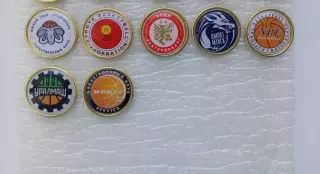 федерации и клубы Баскетбол 7 значков