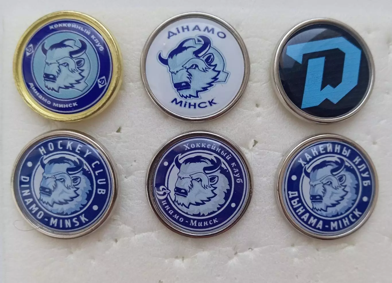 Значок. Динамо Минск КХЛ -6 значков