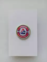 Значок. Х.К.Локомотив Ярославль