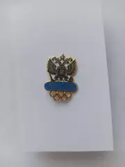 Значок НОК Россия