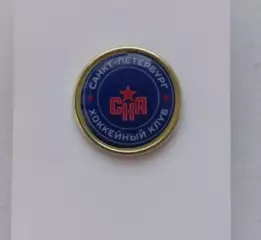 Значок. КХЛ ХК СКА Санкт Петербург-4
