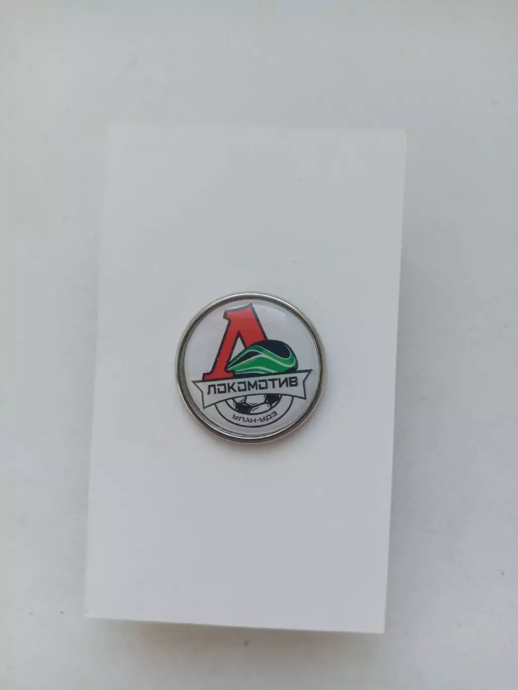 ФК Локомотив Улан- Удэ