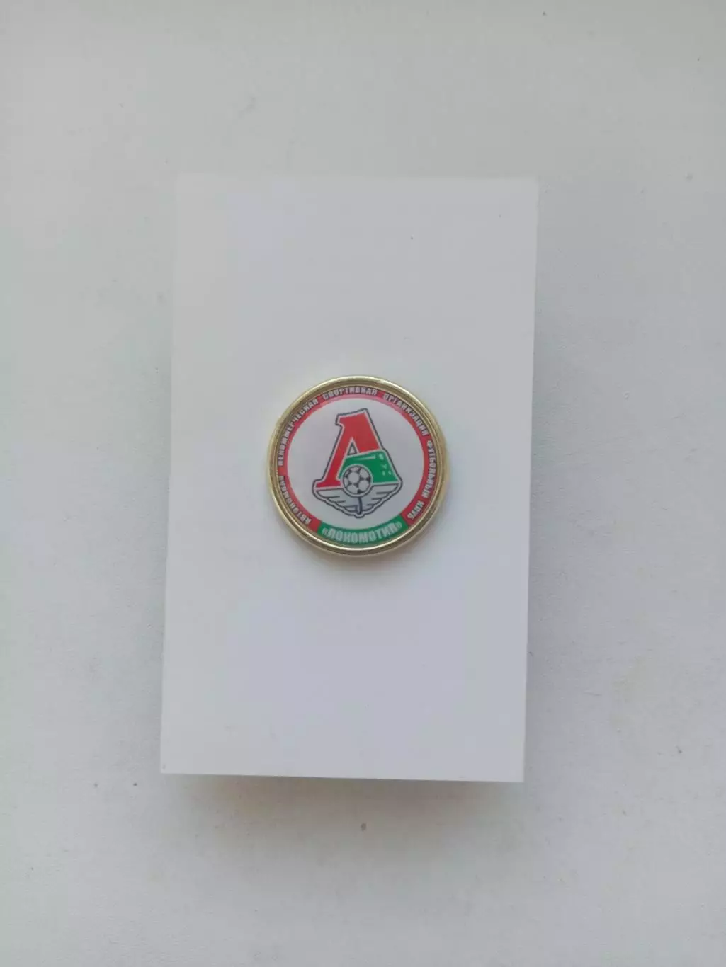 ФК Локомотив