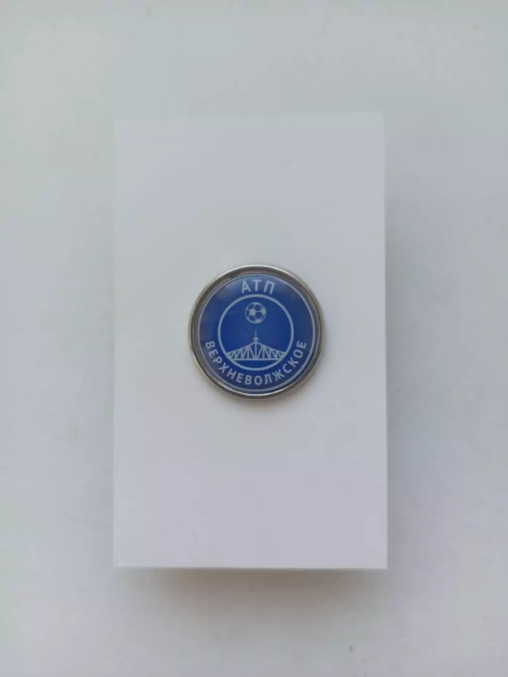ФК АТП Верхневолжское
