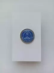 ФК АТП Верхневолжское