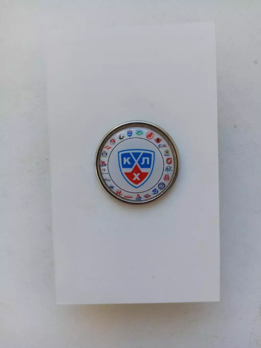 Значок.КХЛ