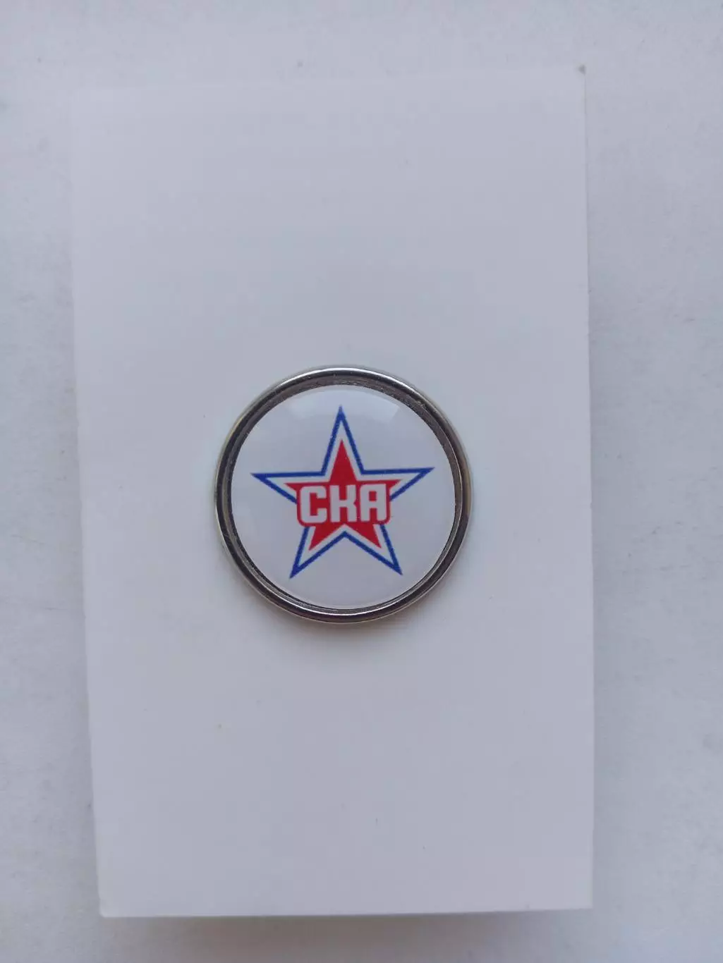 Значок.КХЛ СКА Санкт -Петербург