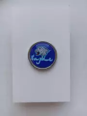 Значок. КХЛ ХК Барыс Астана