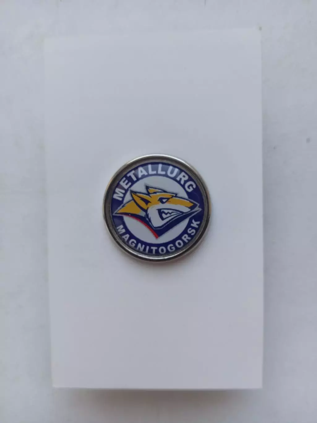 Значок. КХЛ ХК Металлург Магнитогорск-1