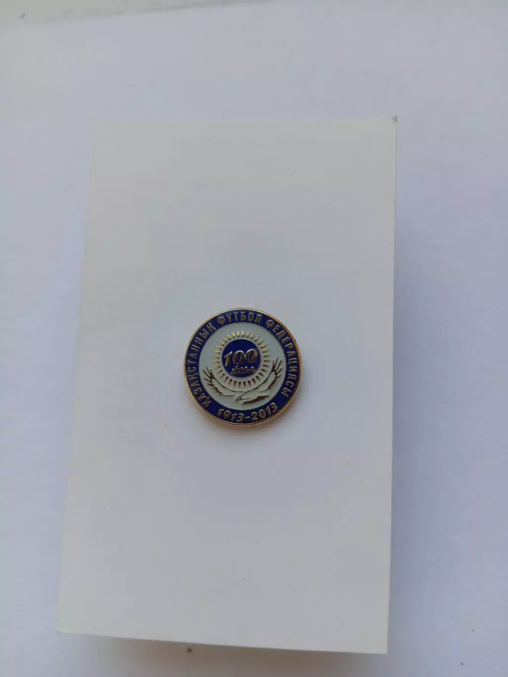 Значок. ФФ Казахстан -100 лет оффициал