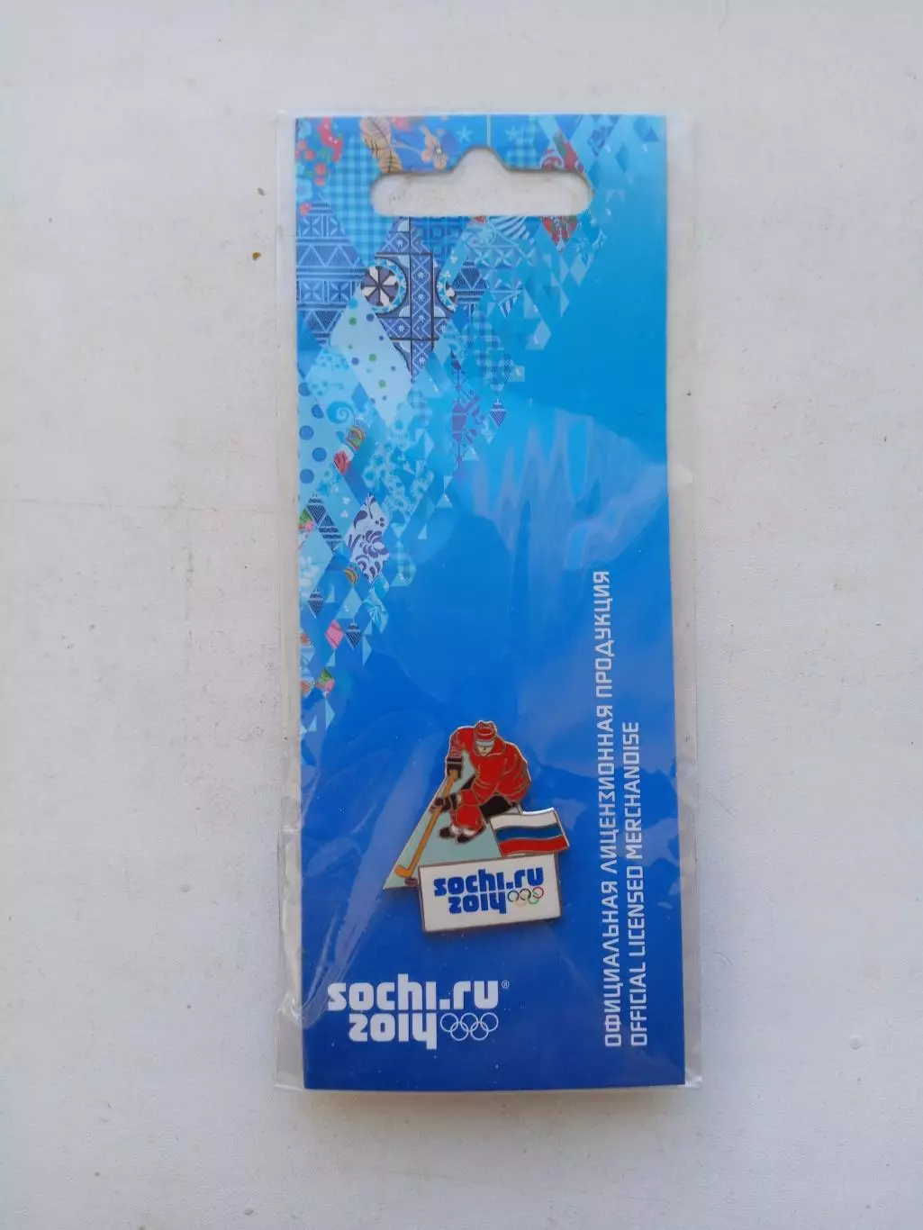 Значок OИ Сочи 2014 хоккей Россия-2