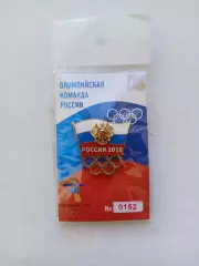 Значок НОК Россия 2010