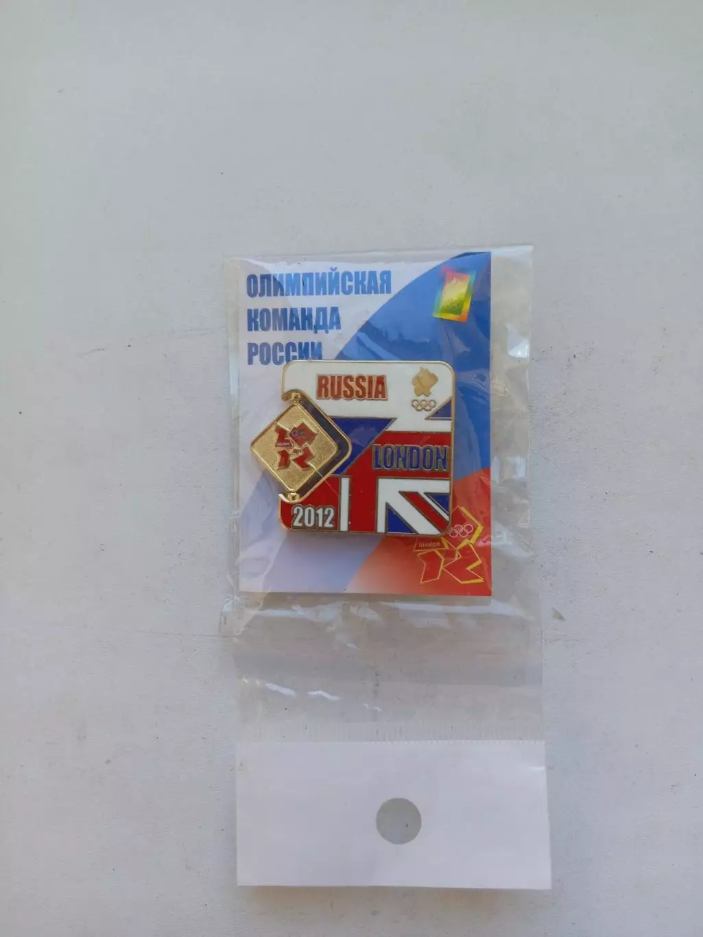 Значок НОК Россия 2012 Лондон