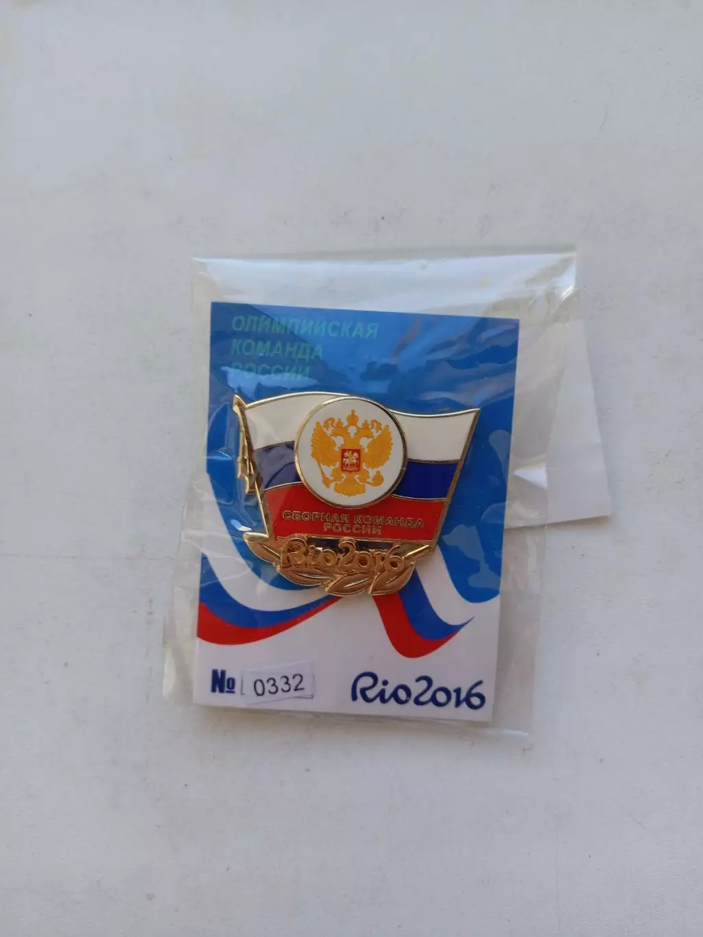 Значок НОК Россия 2016