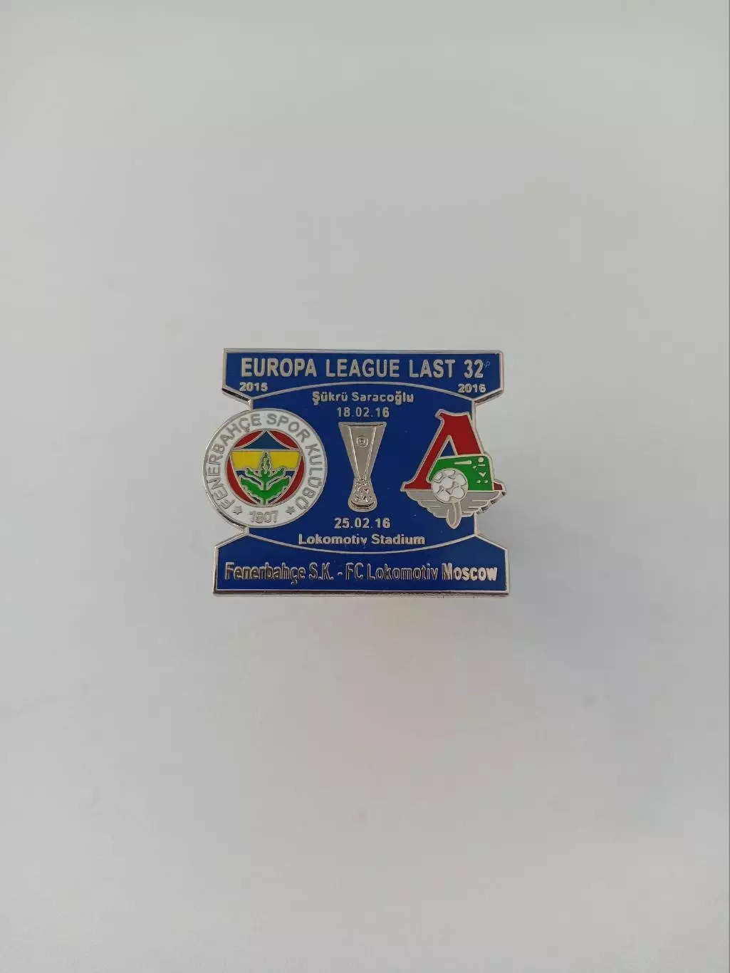 Значок. Фенербахче-Локомотив Москва- Л.Е.2015\16