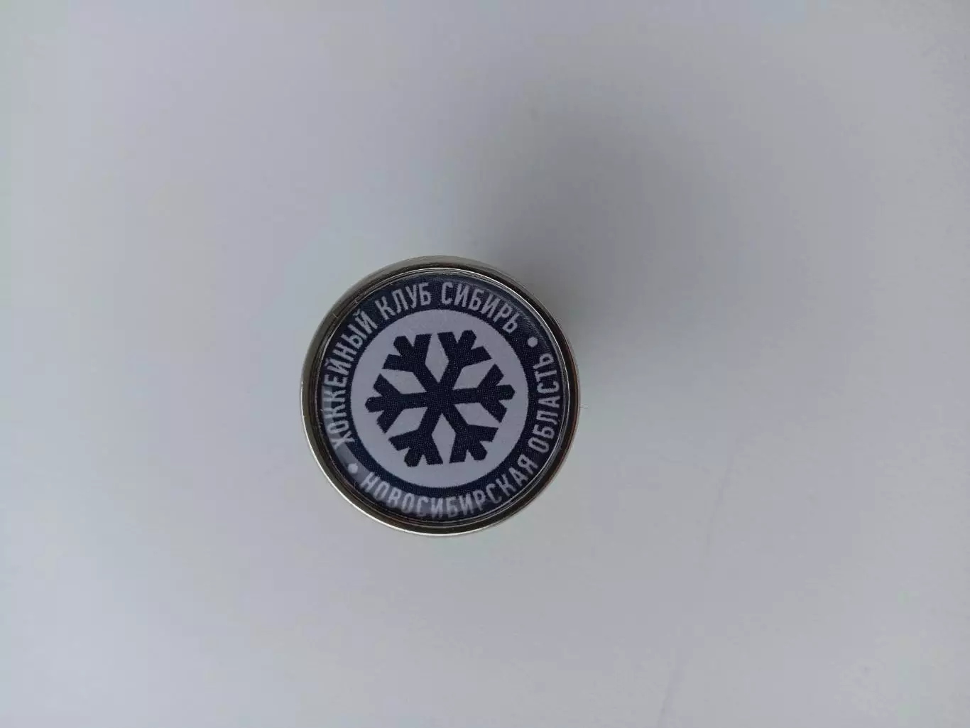 Значок. КХЛ ХК Сибирь